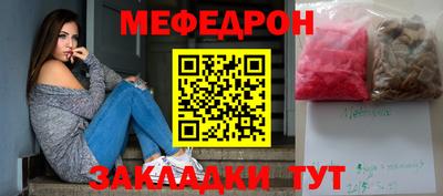 СК Пушкино