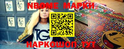 mdpv Рузаевка