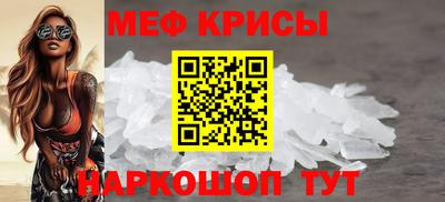 марихуана Рыбинск