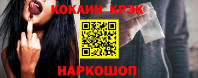 таблы Пугачёв