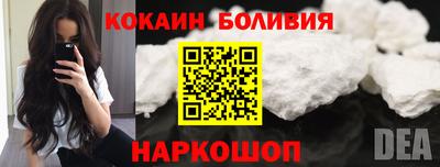 mdpv Рузаевка