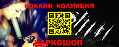 mdpv Рузаевка