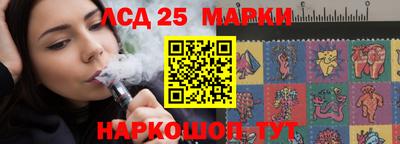 таблы Пугачёв