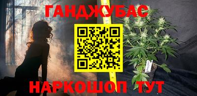 стафф Пыть-Ях