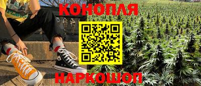 таблы Пугачёв