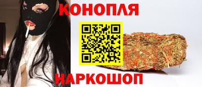 спайс Рязань
