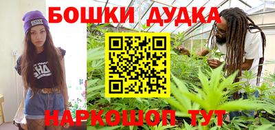 таблы Пугачёв