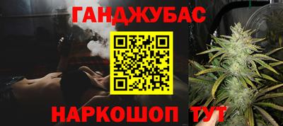 стафф Пыть-Ях