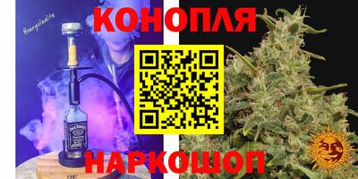 таблы Пугачёв