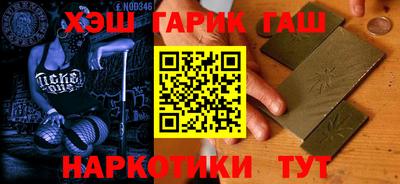 таблы Пугачёв