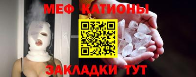 СК Пушкино